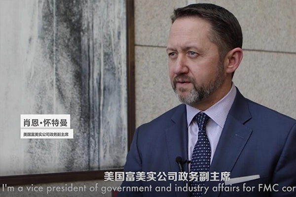 肖恩·怀特曼:召开青岛峰会是中国深化开放的表现