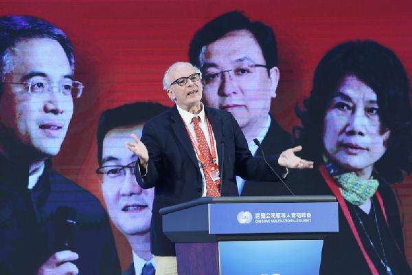 福布斯范鲁贤解读 “中国企业跨国经营杰出领导人榜单”