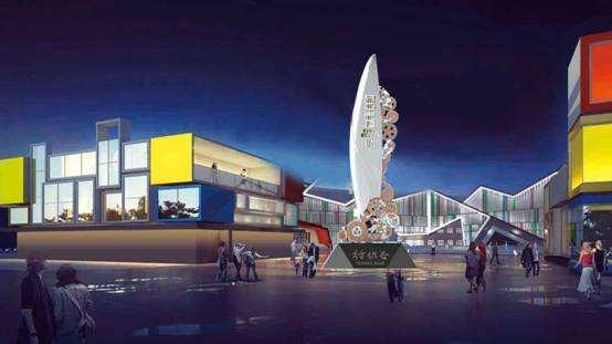 2020第十二届青岛国际糖酒食品交易会暨中秋畅销商品订货会